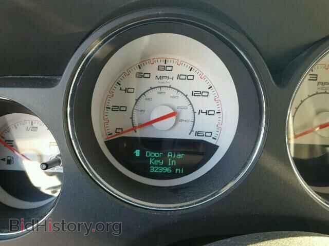2013 DODGE CHALLENGER - VIN: 2C3CDYBT1DH670380 - Фото 8