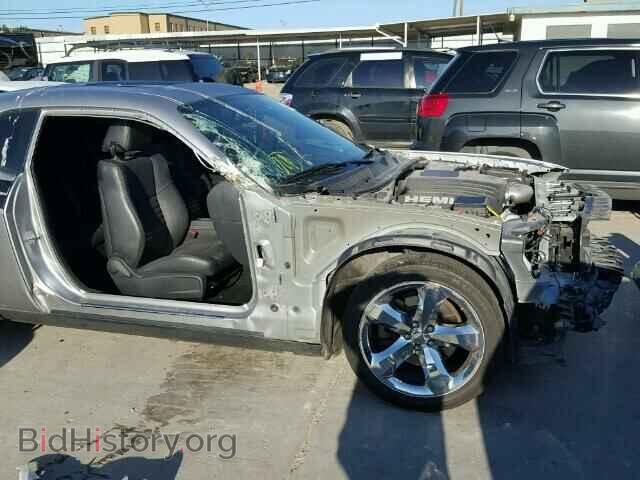 2013 DODGE CHALLENGER - VIN: 2C3CDYBT1DH670380 - Фото 9