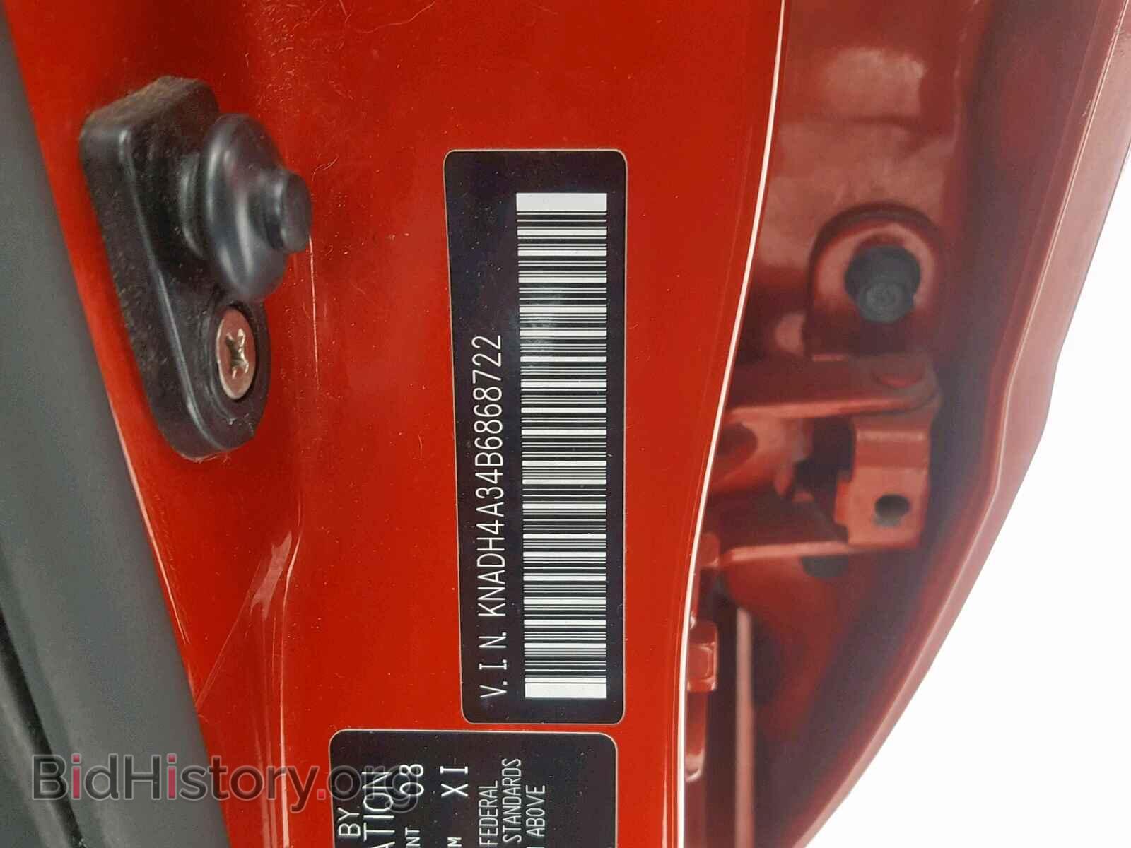 2011 KIA RIO BASE - VIN: KNADH4A34B6868722 - Фото 10