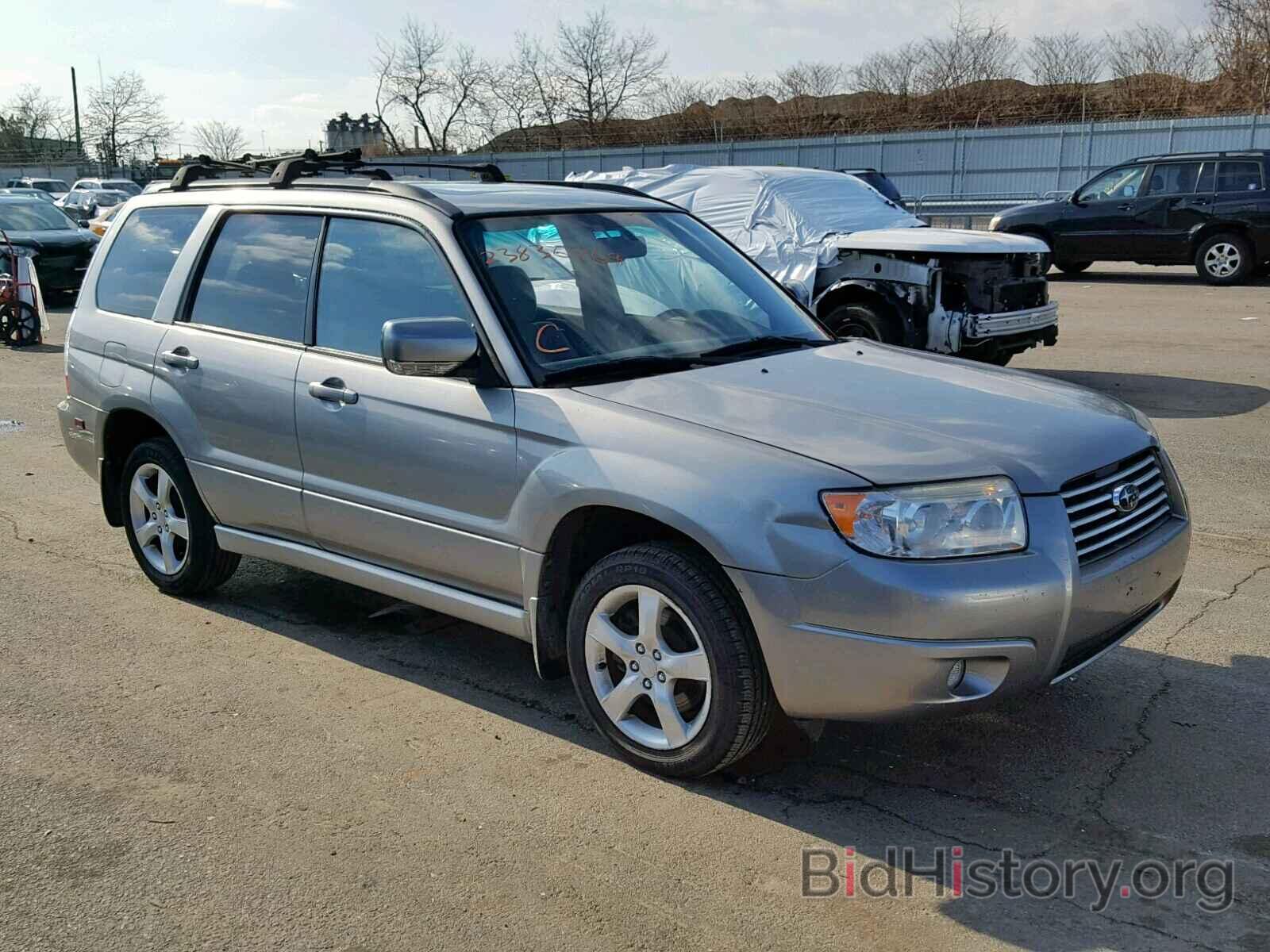 Photo JF1SG65657H745168 - SUBARU FORESTER 2007