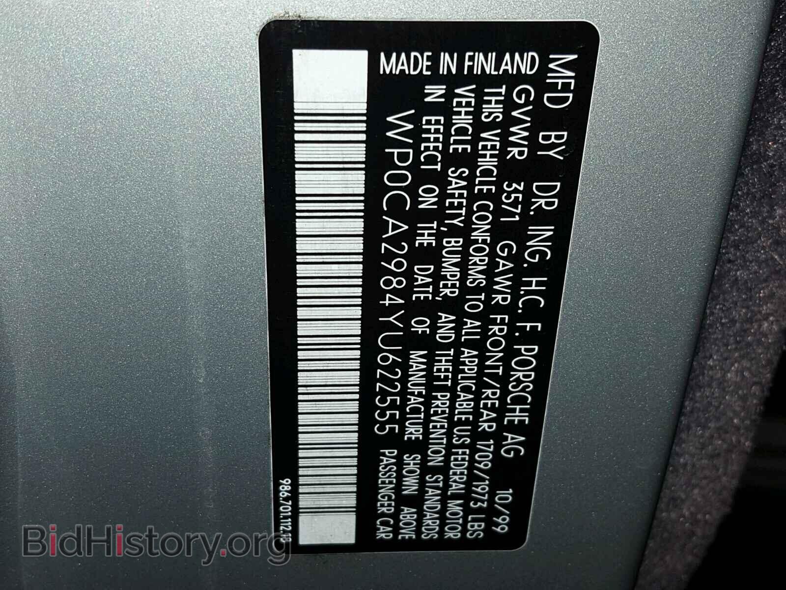 2000 PORSCHE BOXSTER - VIN: WP0CA2984YU622555 - Фото 10