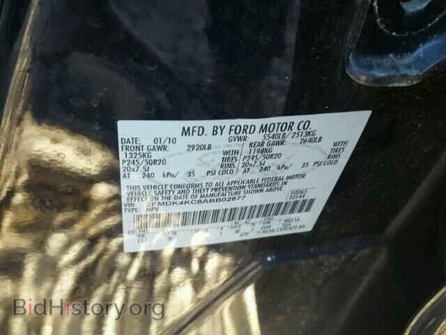 2010 FORD EDGE - VIN: 2FMDK4KC8ABB02877 - Фото 10
