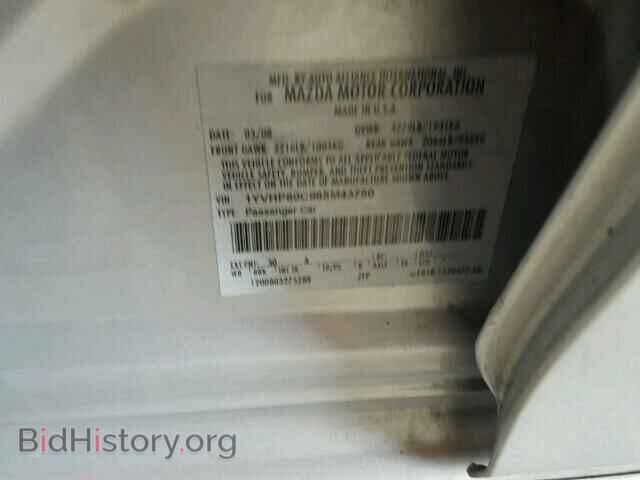2008 MAZDA 6 - VIN: 1YVHP80C985M43750 - Фото 10