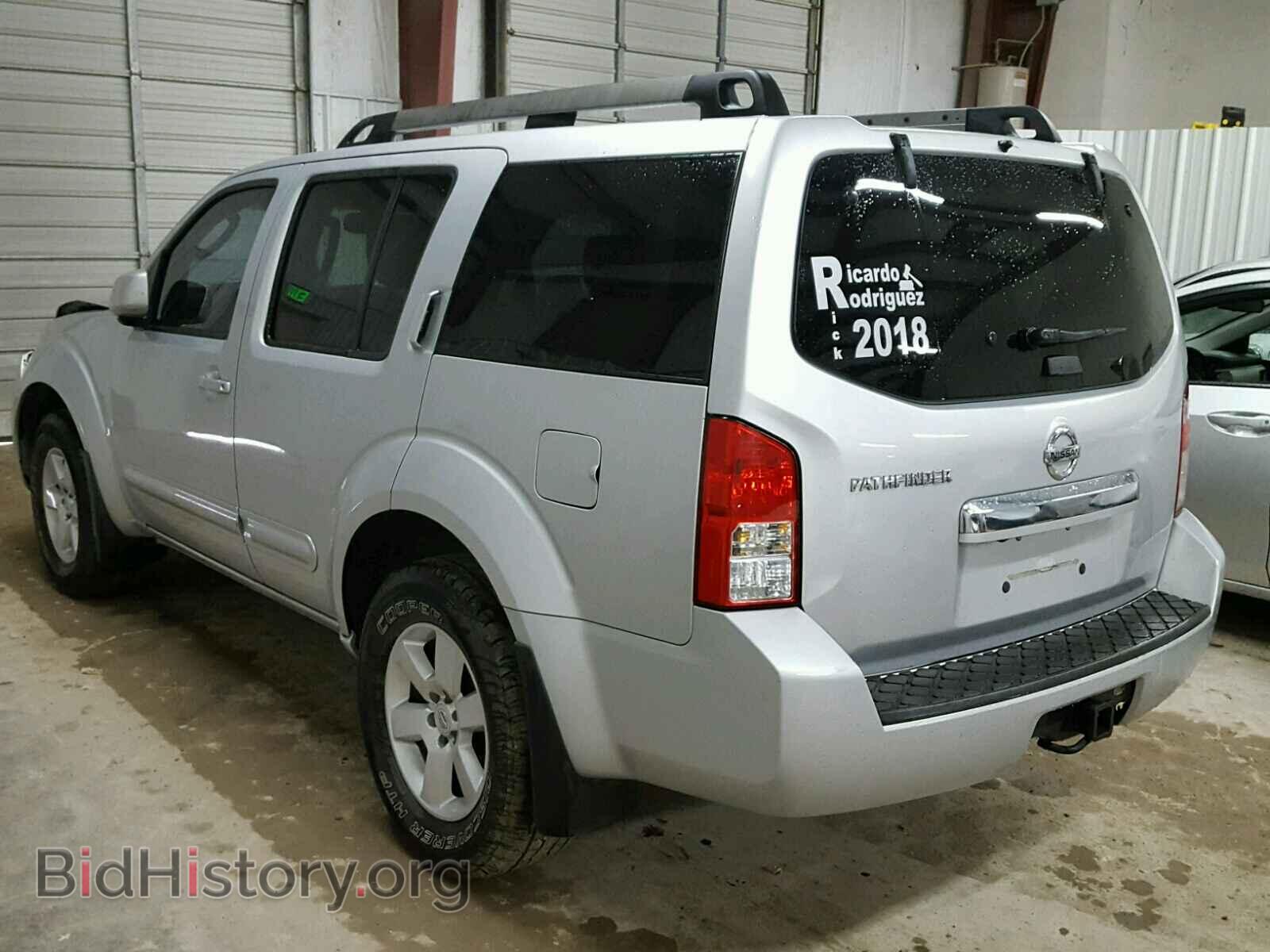 2011 NISSAN PATHFINDER - VIN: 5N1AR1NN8BC632679 - Фото 3