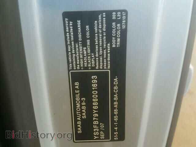 2008 SAAB 9 3 - VIN: YS3FB79Y686001693 - Фото 10