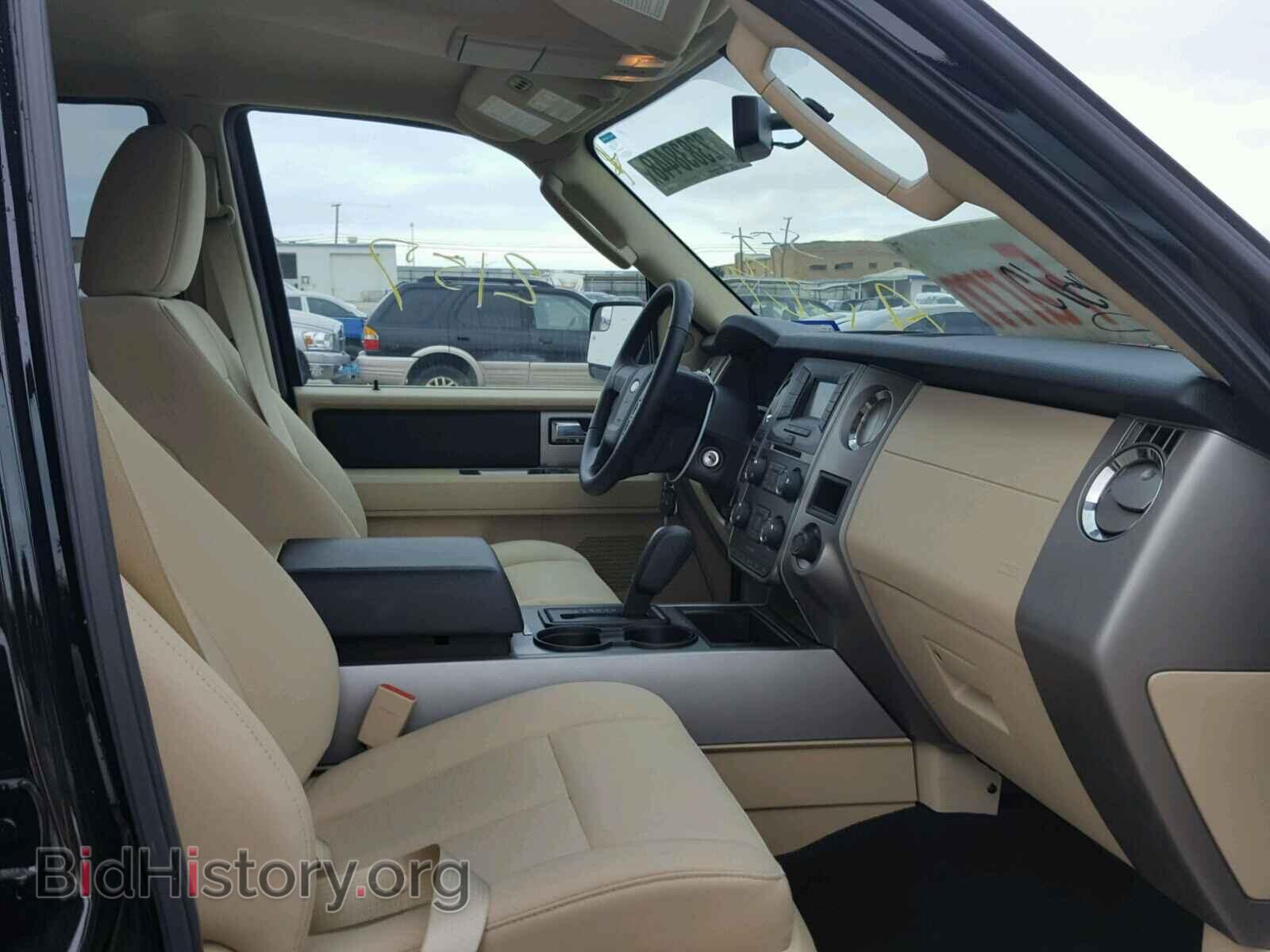2017 FORD EXPEDITION - VIN: 1FMJU1HT2HEA34917 - Фото 5