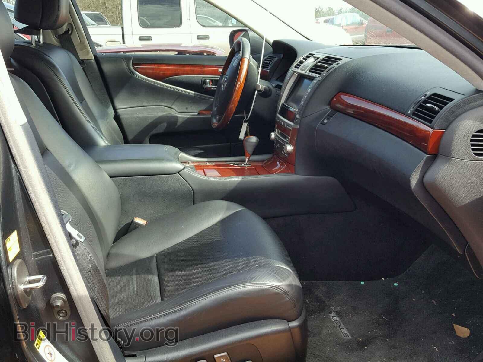 2010 LEXUS LS460 - VIN: JTHGL5EF4A5038110 - Фото 5