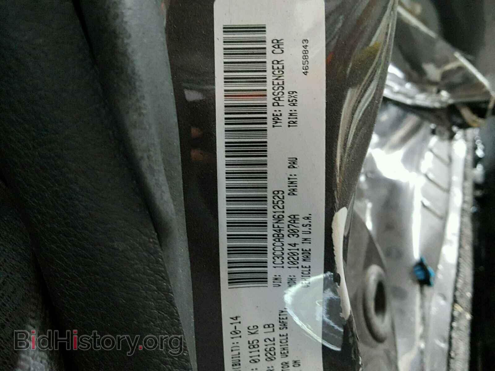 2015 CHRYSLER 200 - VIN: 1C3CCCAB4FN612529 - Фото 10