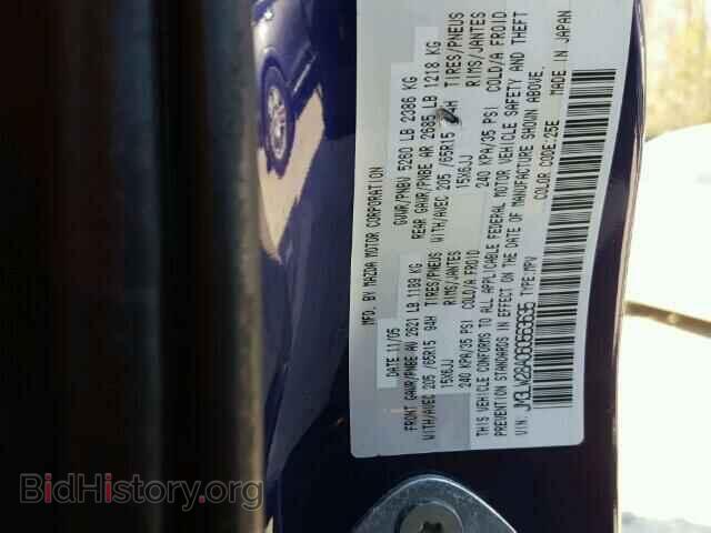 2006 MAZDA MPV - VIN: JM3LW28A060563635 - Фото 10