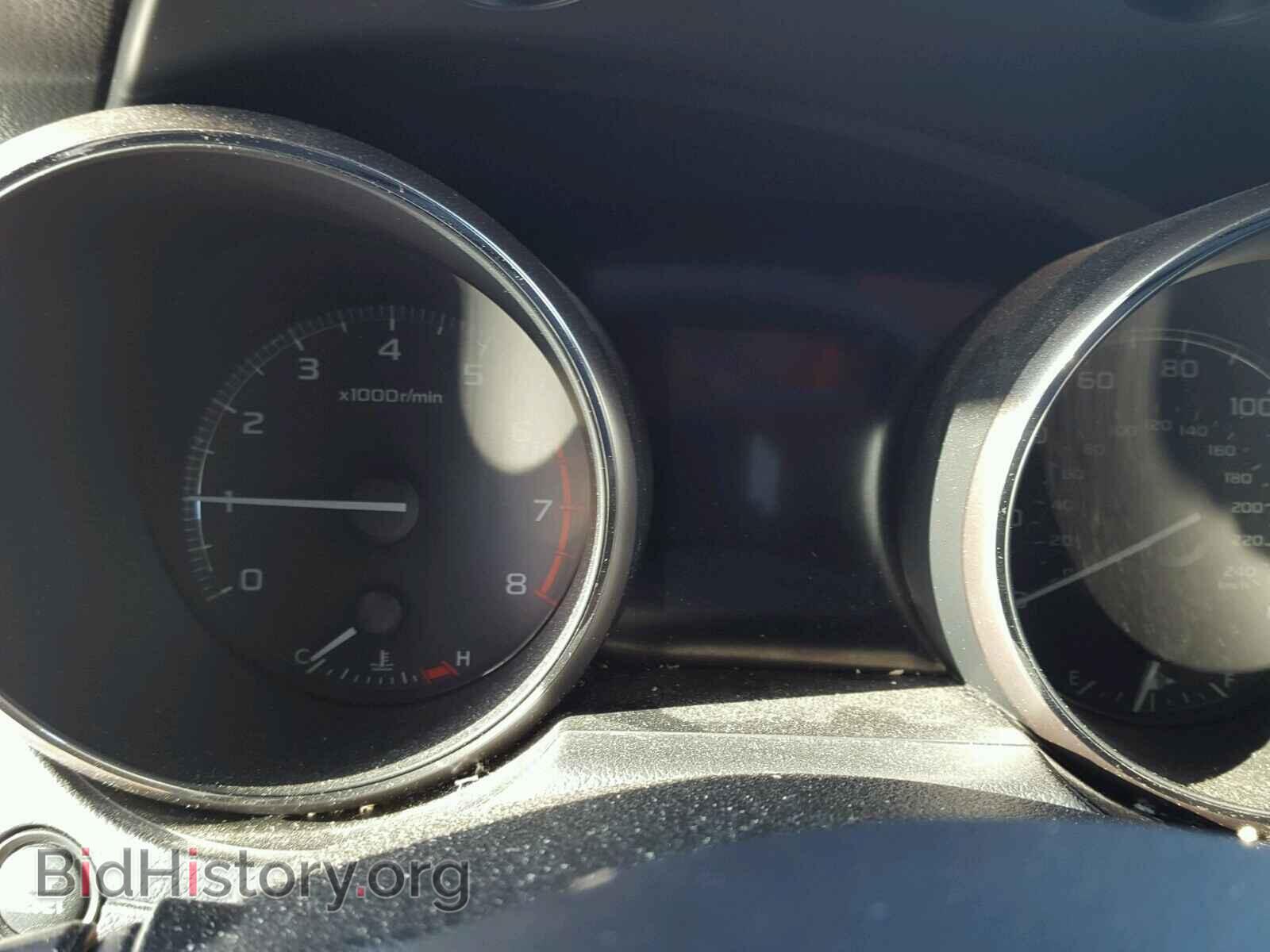 2015 SUBARU OUTBACK - VIN: 4S4BSBJC6F3206997 - Photo 8
