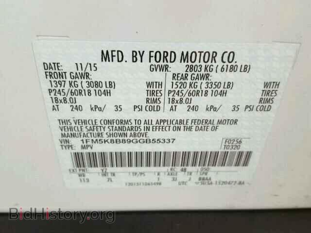 2016 FORD EXPLORER - VIN: 1FM5K8B89GGB55337 - Фото 10