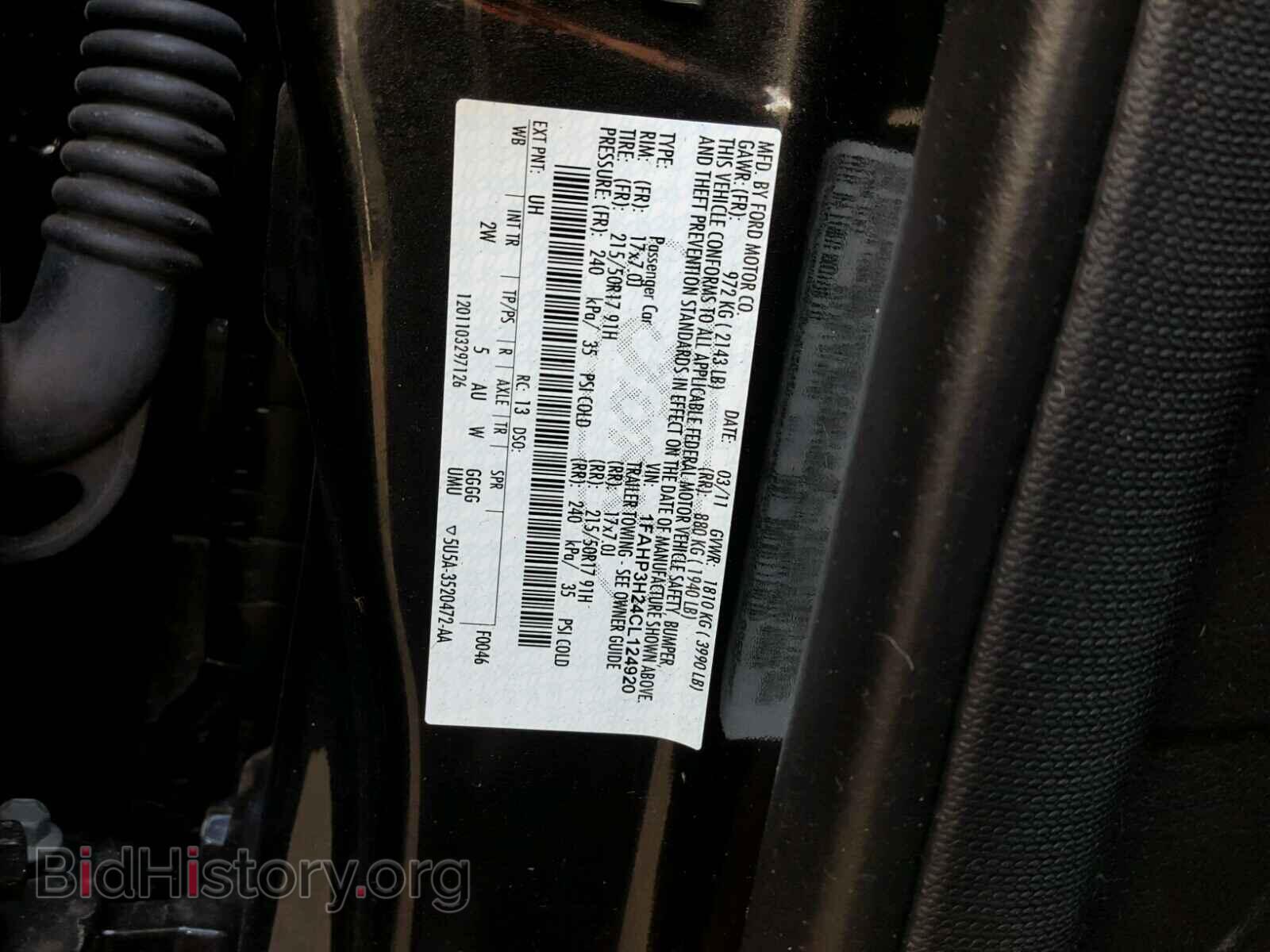 2012 FORD FOCUS - VIN: 1FAHP3H24CL124920 - Фото 10