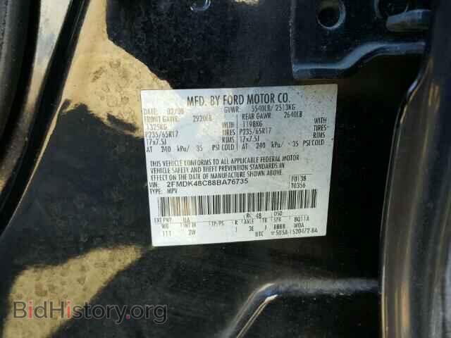 2008 FORD EDGE - VIN: 2FMDK48C88BA76735 - Фото 10