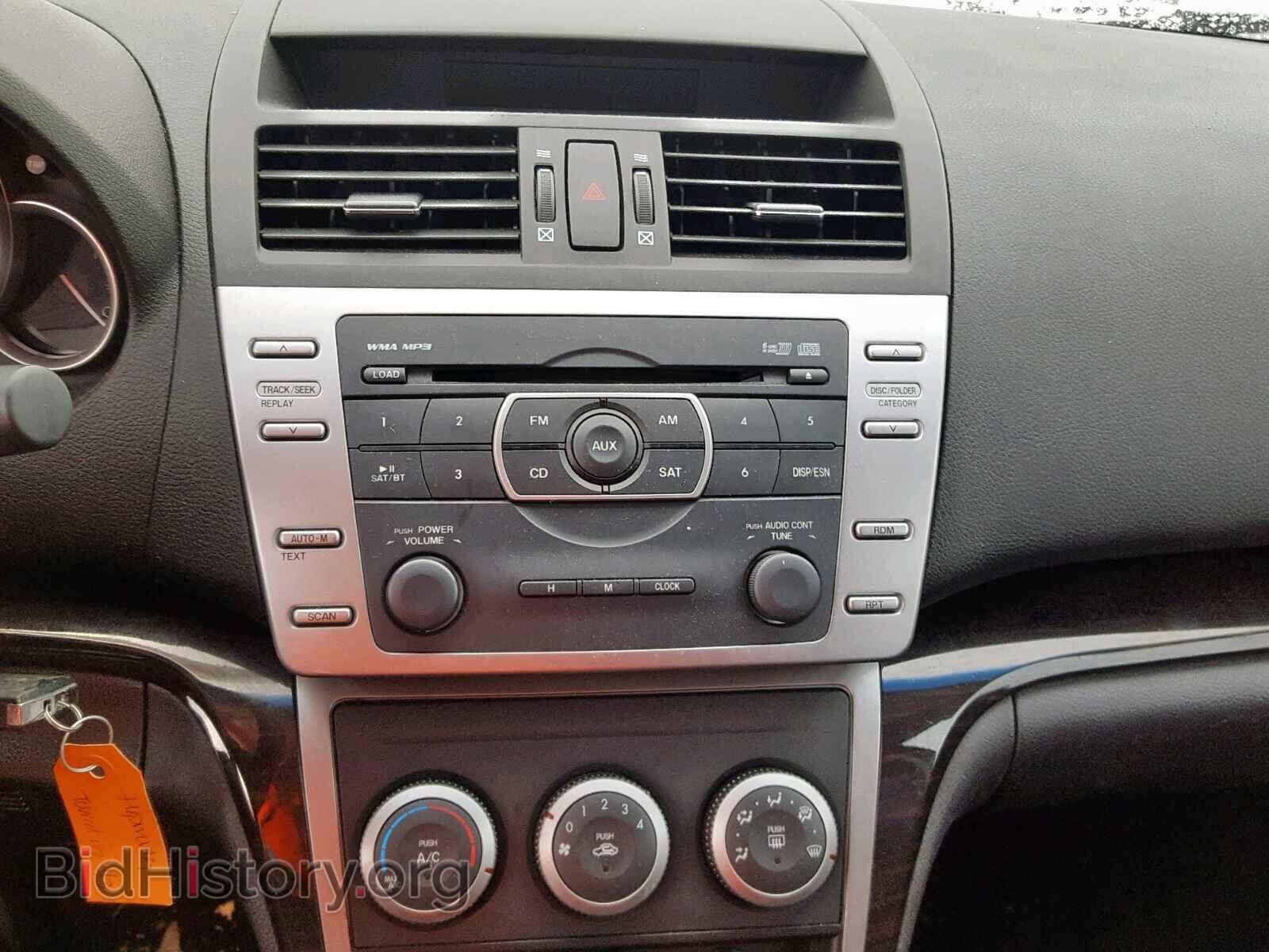 2012 MAZDA 6 - VIN: 1YVHZ8DH7C5M10058 - Фото 9