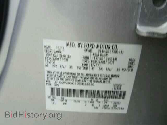 2013 FORD EDGE - VIN: 2FMDK3GC3DBE25550 - Photo 10