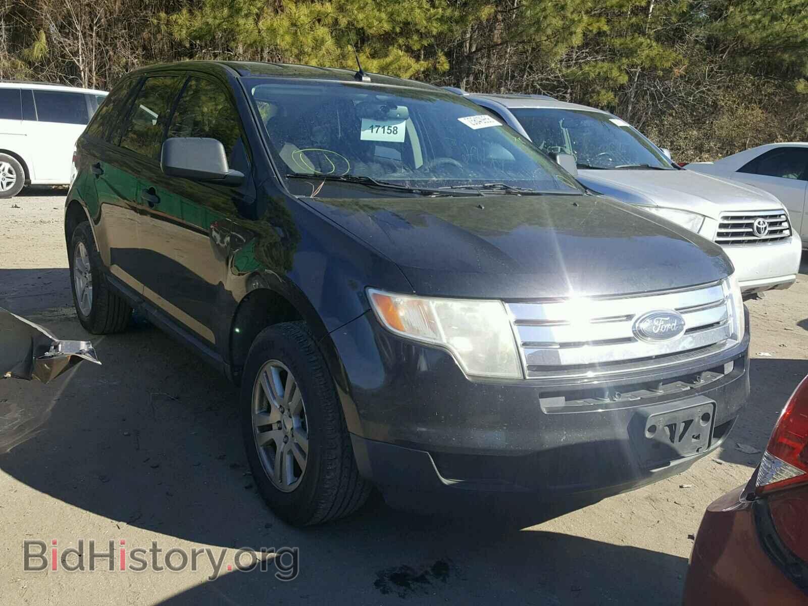 Фотография 2FMDK3GC4ABA44513 - FORD EDGE 2010