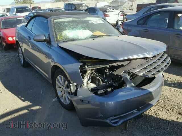 Photo 1C3BC5ED1AN166027 - CHRYSLER SEBRING 2010