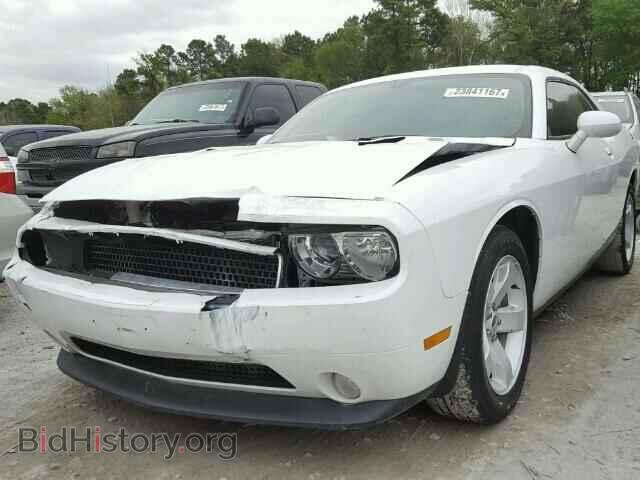 2013 DODGE CHALLENGER - VIN: 2C3CDYBT4DH694611 - Фото 2