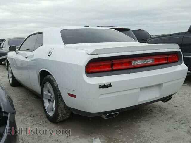2013 DODGE CHALLENGER - VIN: 2C3CDYBT4DH694611 - Фото 3