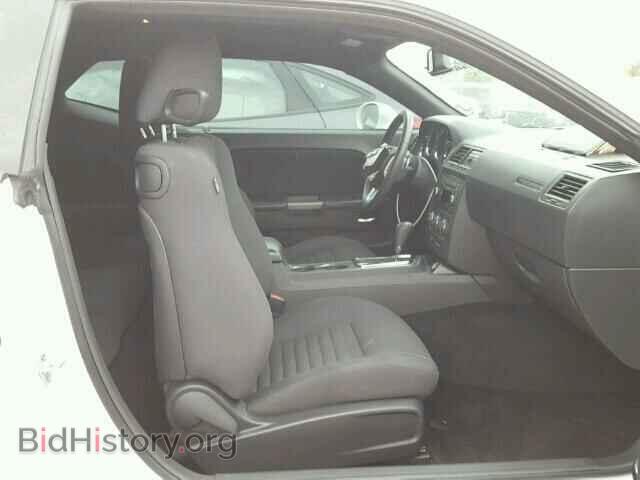 2013 DODGE CHALLENGER - VIN: 2C3CDYBT4DH694611 - Фото 5