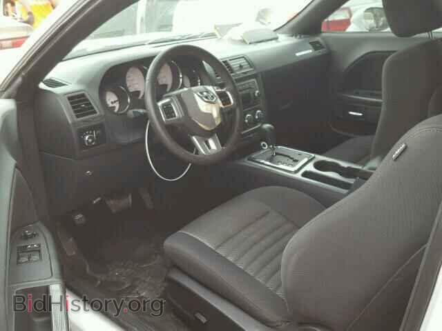 2013 DODGE CHALLENGER - VIN: 2C3CDYBT4DH694611 - Фото 9