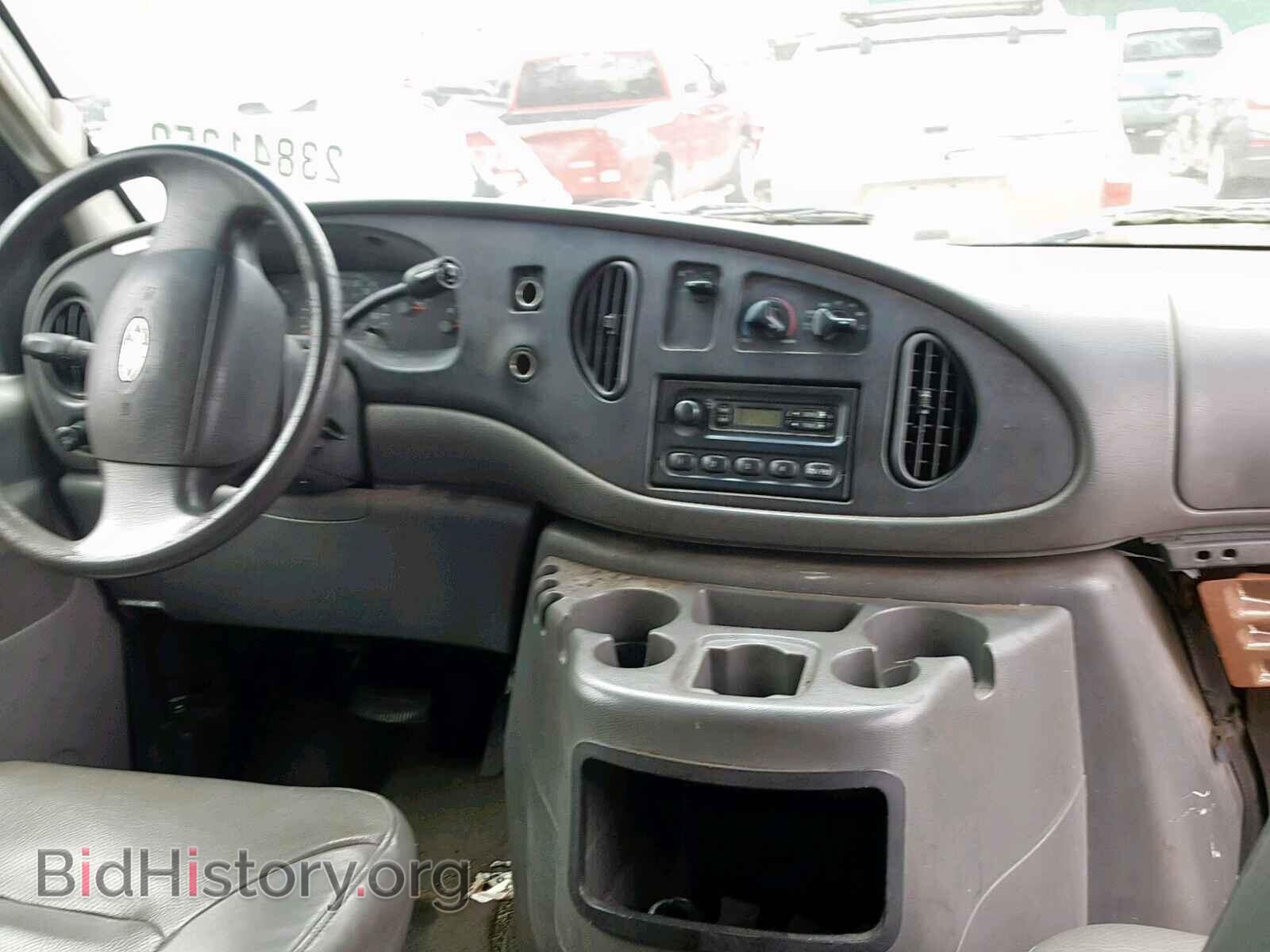 2003 FORD ECONOLINE - VIN: 1FTSS34F73HA95276 - Фото 9