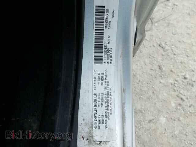 2012 CHRYSLER 200 - VIN: 1C3BCBEB8CN218317 - Фото 10