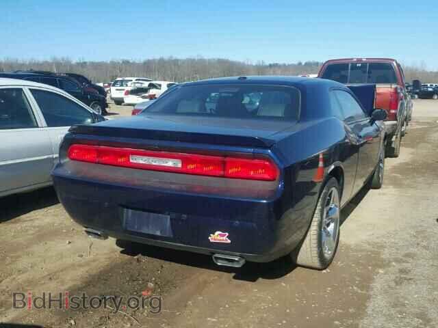 2013 DODGE CHALLENGER - VIN: 2C3CDYAG6DH569999 - Photo 4