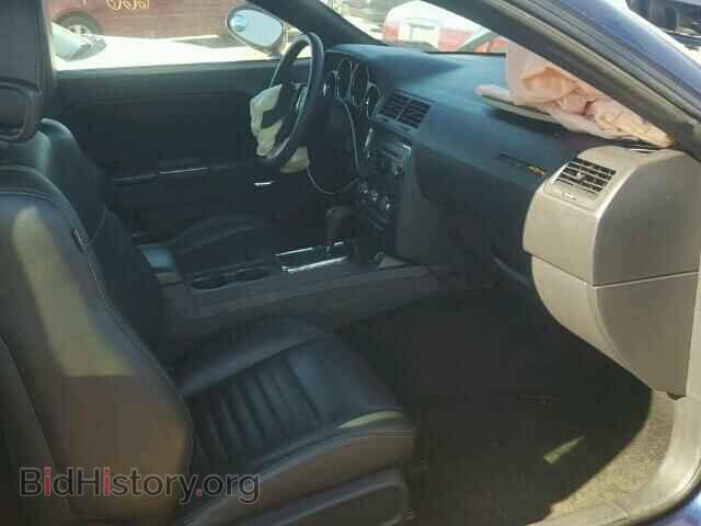 2013 DODGE CHALLENGER - VIN: 2C3CDYAG6DH569999 - Photo 5