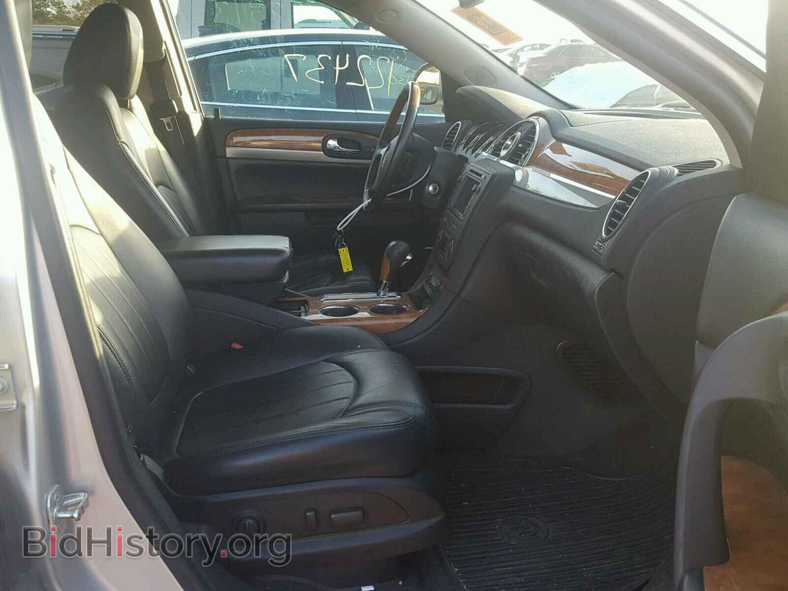 2012 BUICK ENCLAVE - VIN: 5GAKVDED3CJ142551 - Фото 5