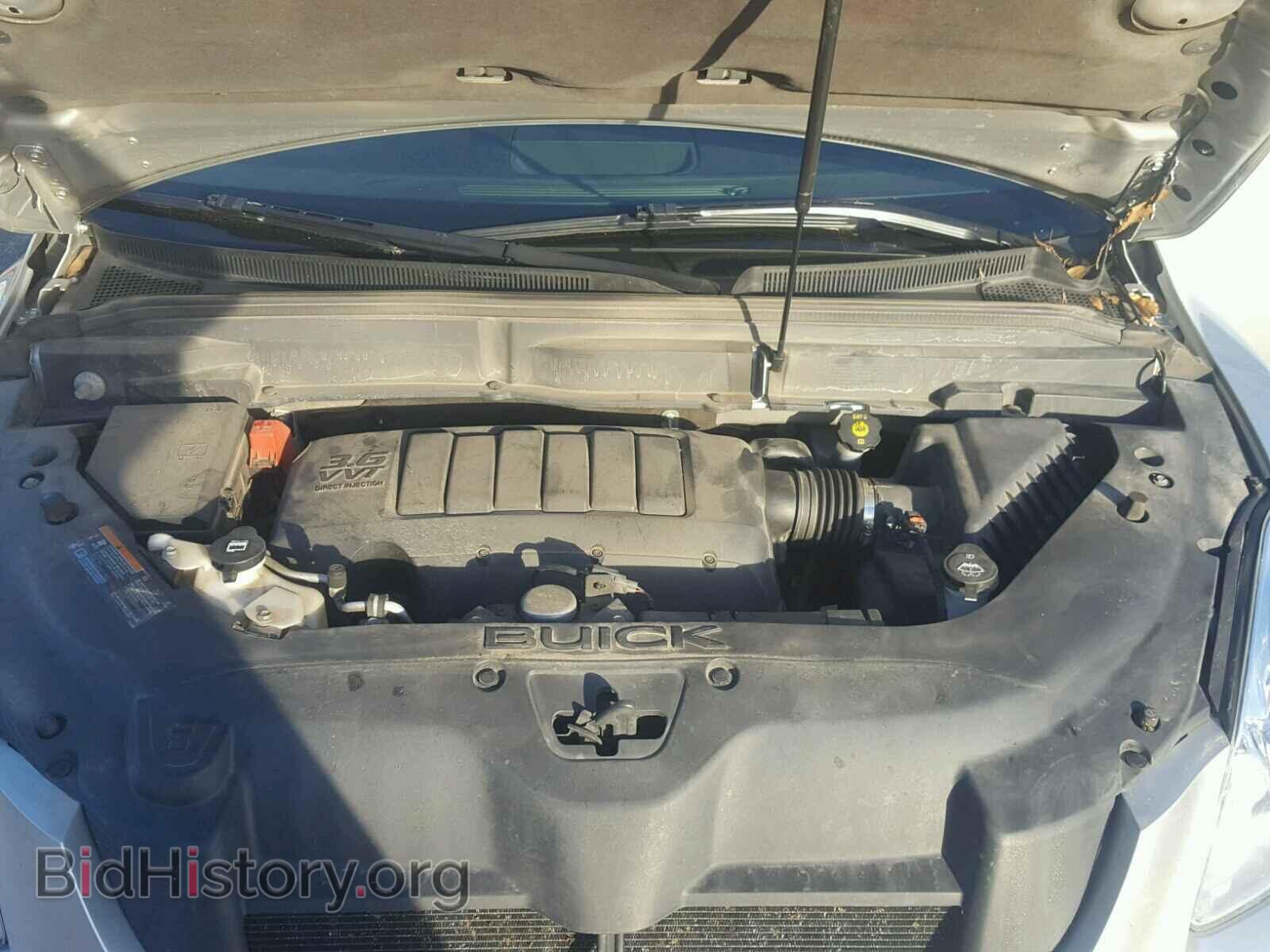 2012 BUICK ENCLAVE - VIN: 5GAKVDED3CJ142551 - Фото 7