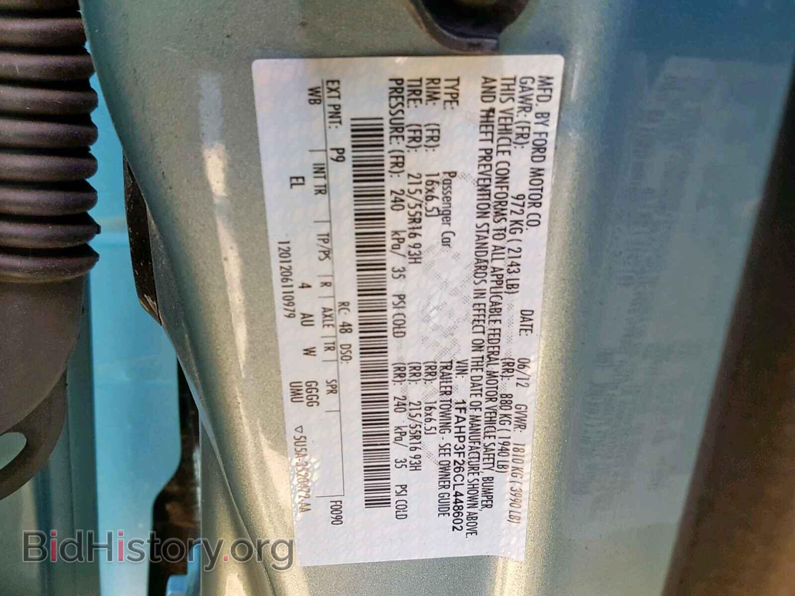 2012 FORD FOCUS - VIN: 1FAHP3F26CL448602 - Photo 10