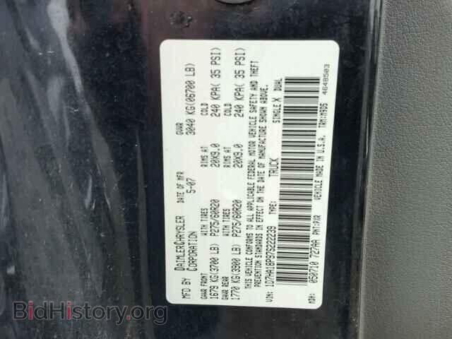 2007 DODGE RAM 1500 - VIN: 1D7HA18P97S222239 - Фото 10