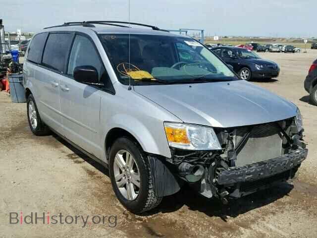 2010 Dodge CARAVAN Grand Cara (VIN 2D4RN4DE6AR464684) — photo 1 of 10, Copart, damage: front end