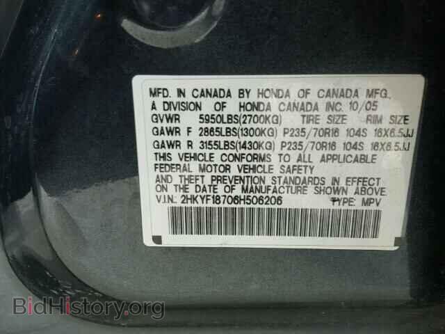 2006 HONDA PILOT - VIN: 2HKYF18706H506206 - Фото 10