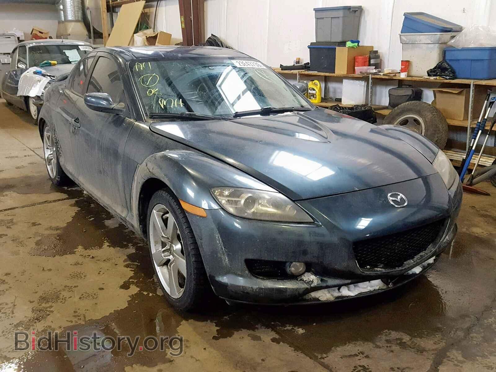 Photo JM1FE173840123911 - MAZDA RX8 2004