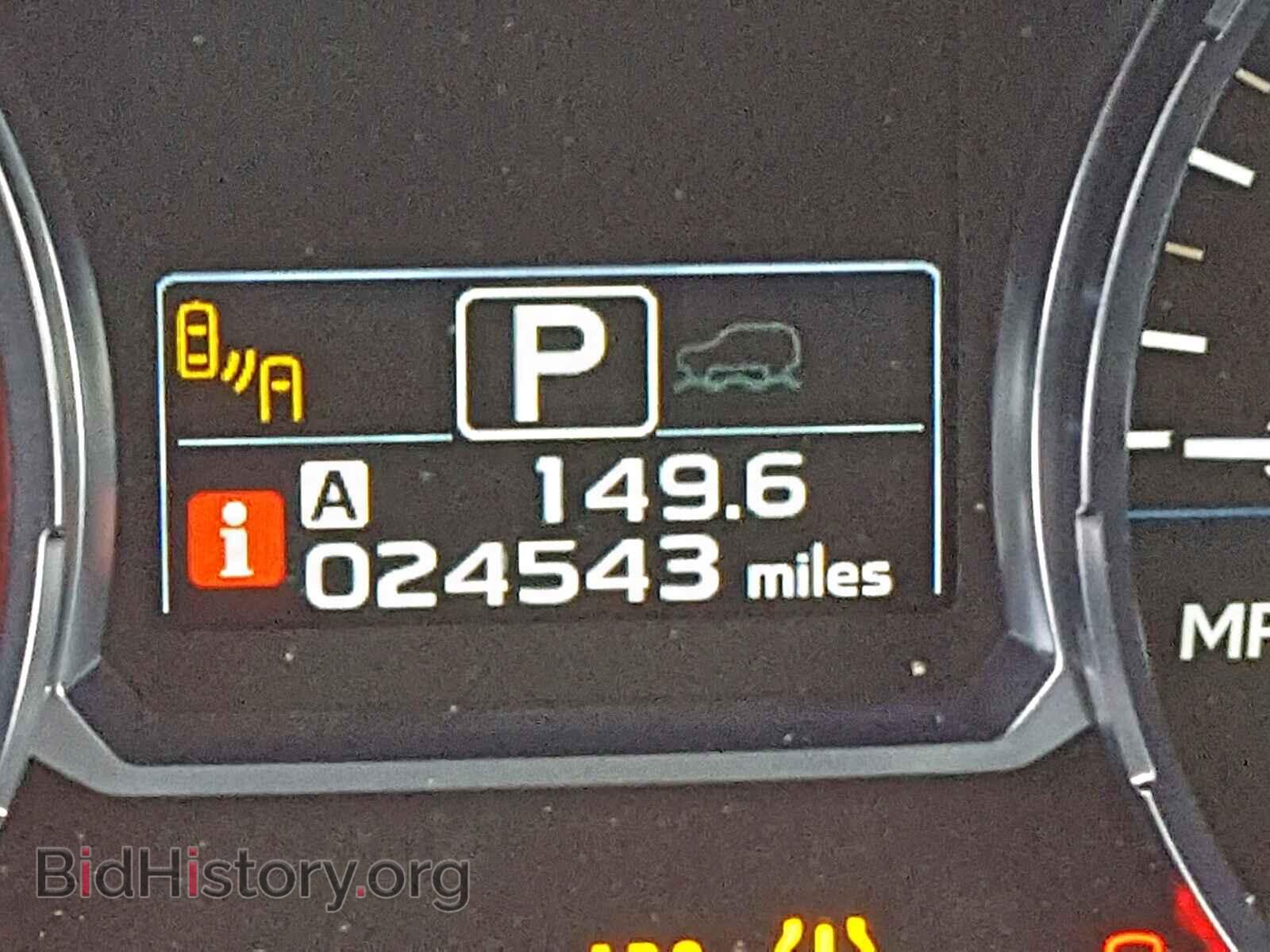 2017 SUBARU FORESTER - VIN: JF2SJAJC0HH403236 - Photo 8