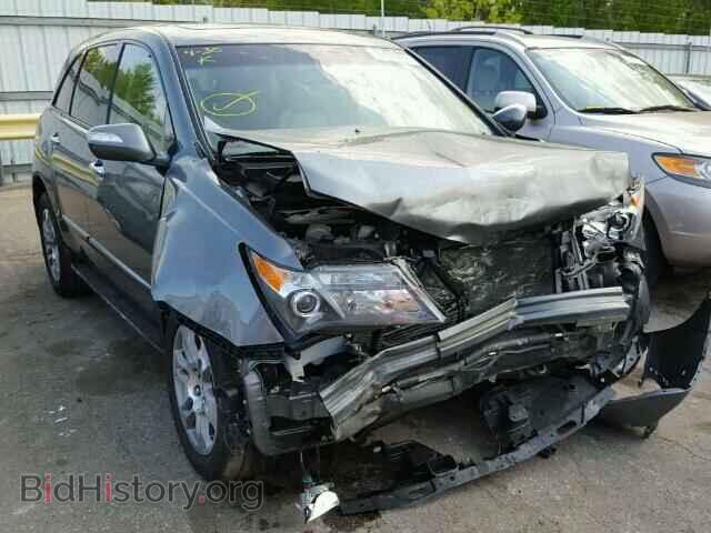 Photo 2HNYD28608H549632 - ACURA MDX 2008
