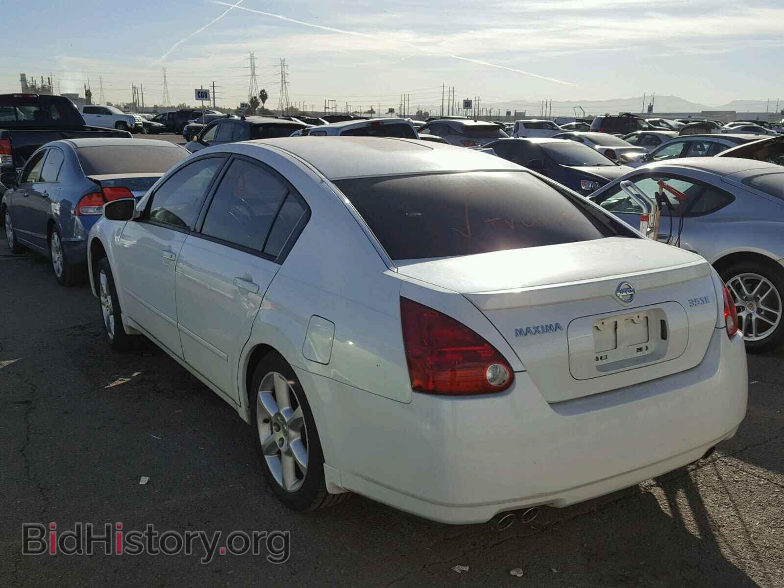 2005 NISSAN MAXIMA - VIN: 1N4BA41E45C852368 - Фото 3
