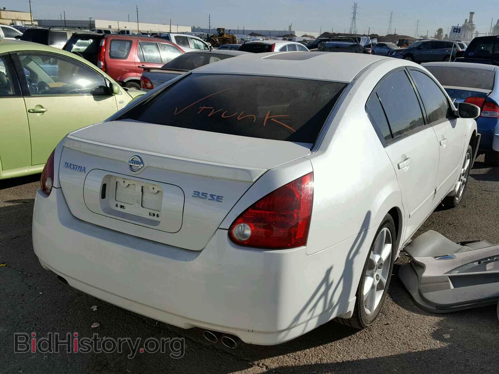 2005 NISSAN MAXIMA - VIN: 1N4BA41E45C852368 - Фото 4