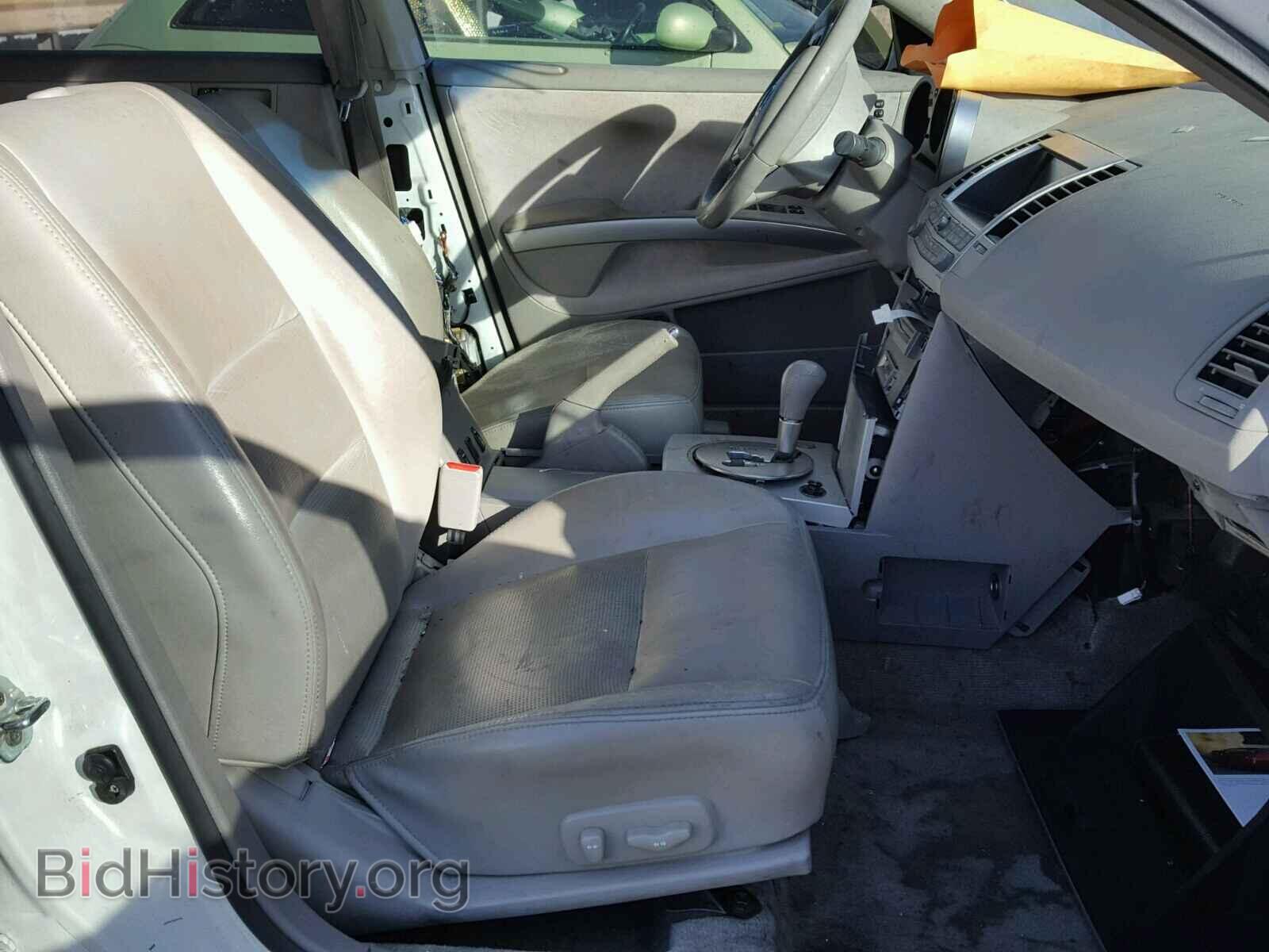 2005 NISSAN MAXIMA - VIN: 1N4BA41E45C852368 - Фото 5