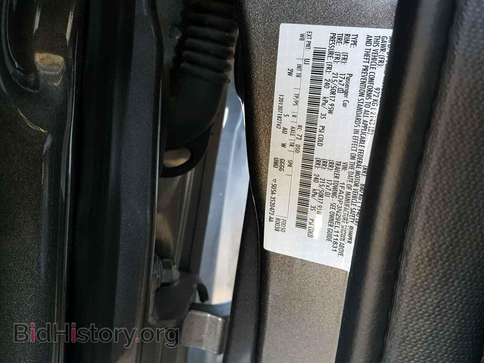 2014 FORD FOCUS - VIN: 1FADP3N29EL111831 - Фото 10