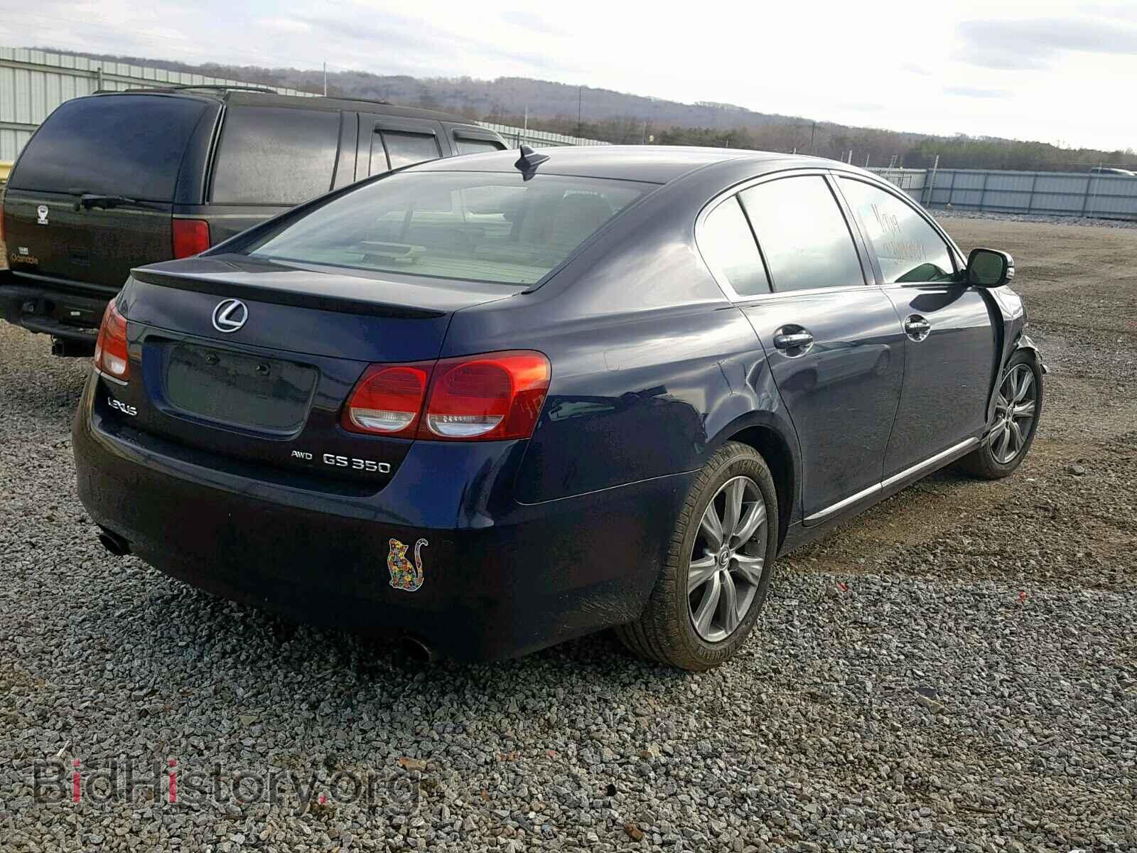2008 LEXUS GS350 - VIN: JTHCE96S080020870 - Фото 4