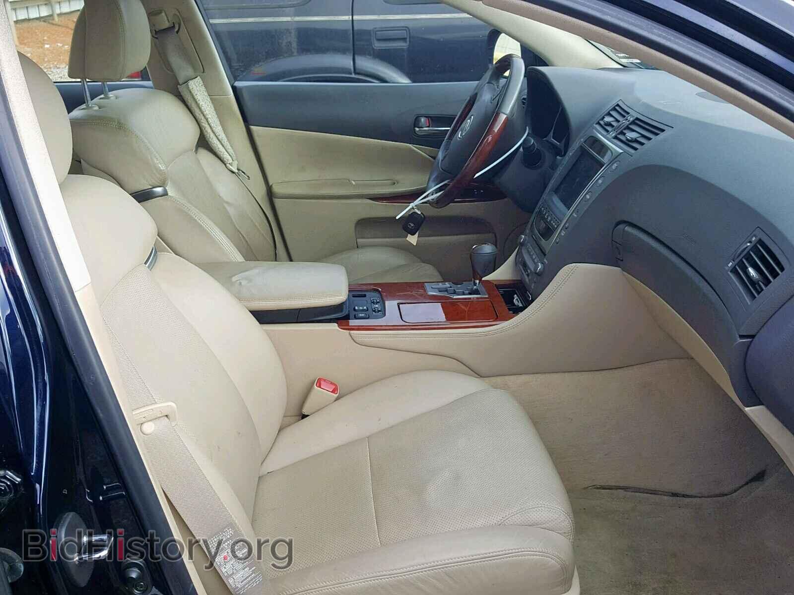 2008 LEXUS GS350 - VIN: JTHCE96S080020870 - Фото 5