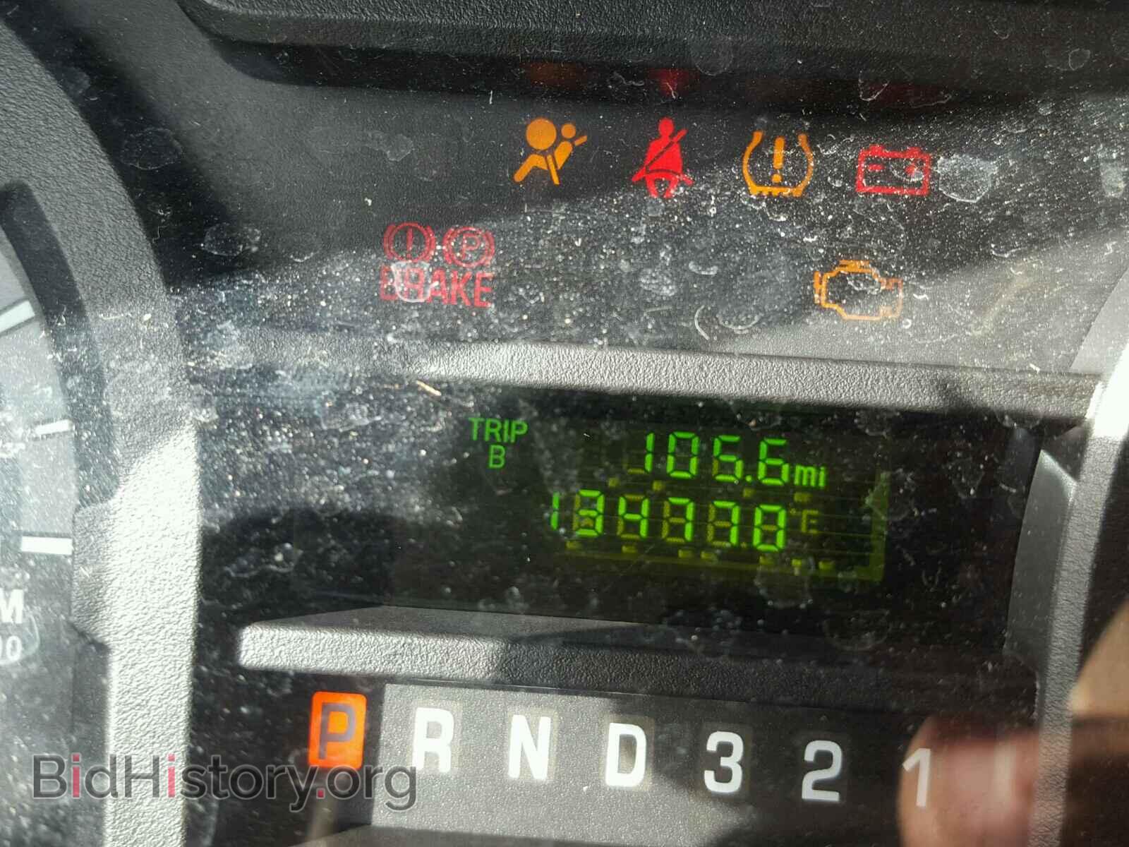 2012 FORD ECONOLINE - VIN: 1FTSS3ES8CDA01988 - Фото 8