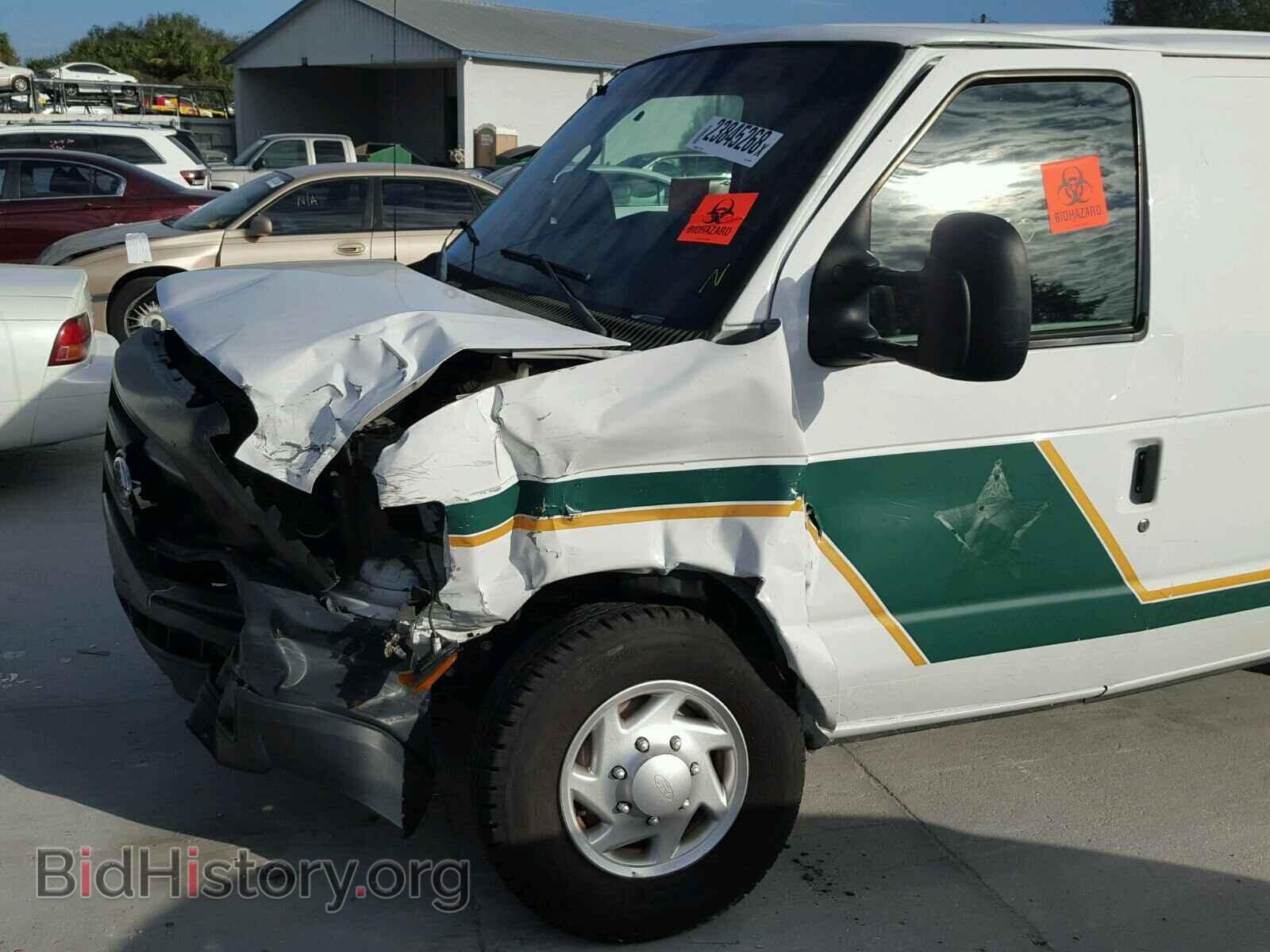 2012 FORD ECONOLINE - VIN: 1FTSS3ES8CDA01988 - Фото 9