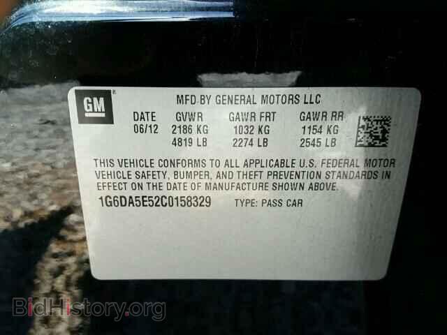 2012 CADILLAC CTS - VIN: 1G6DA5E52C0158329 - Фото 10