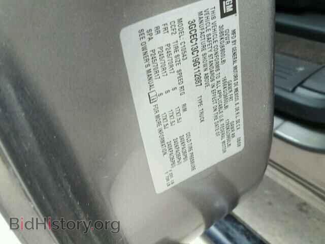 2009 CHEVROLET SILVERADO - VIN: 3GCEC13C19G112887 - Фото 9