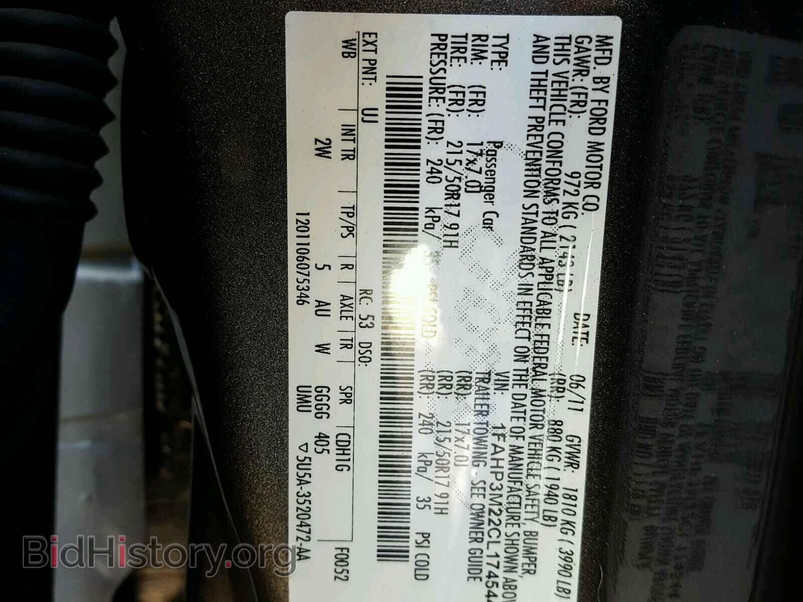2012 FORD FOCUS - VIN: 1FAHP3M22CL174544 - Photo 10
