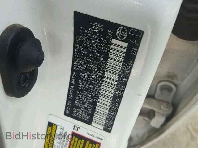 2012 TOYOTA COROLLA - VIN: 2T1BU4EE6CC765040 - Фото 10